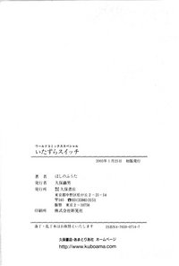 第131頁圖