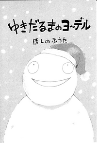 第95頁圖