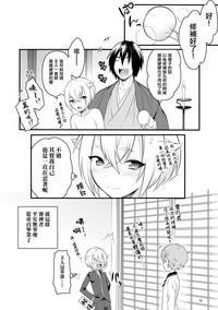 第23頁圖