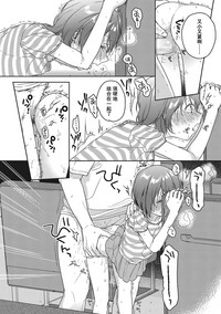 第15页图