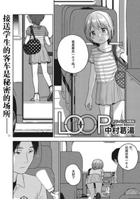 第3页图