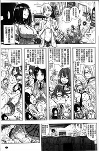 第103页图