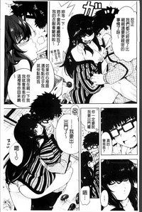 第119页图