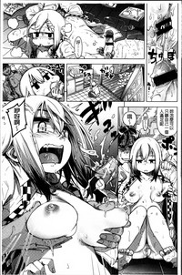 第159页图