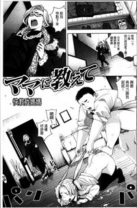 第183页图