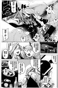 第199页图
