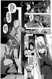 第207页图