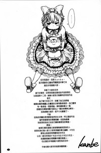 第219页图