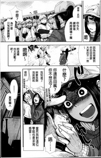 第31页图