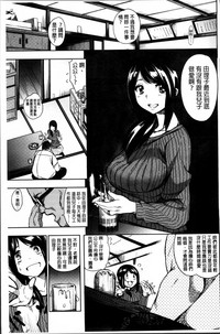 第47页图