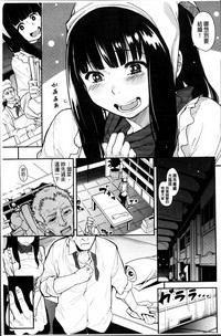 第63页图