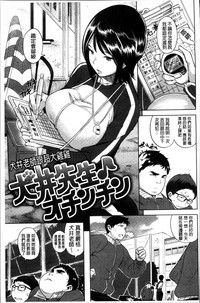 第79页图