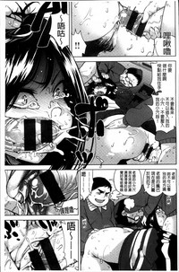 第87页图