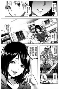 第99页图