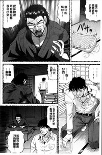 第127頁圖