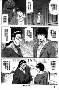 第159頁圖