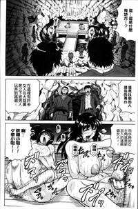 第163頁圖