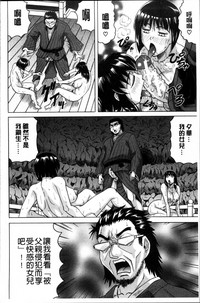第179頁圖