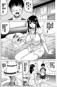第203頁圖