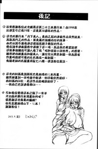 第227頁圖