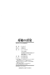 第231頁圖