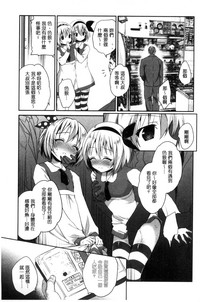 第103頁圖