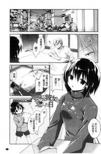 第123頁圖