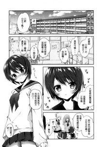 第143頁圖