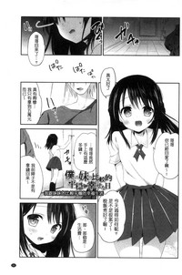 第163頁圖