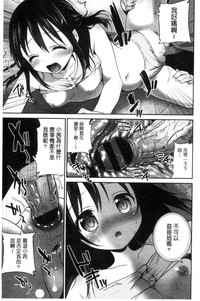 第167頁圖