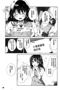 第179頁圖