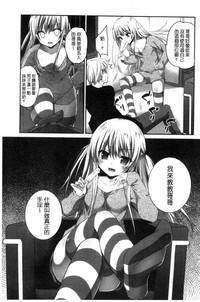 第7頁圖