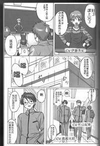第3页图