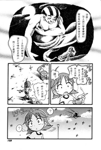 第135頁圖