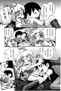 第35頁圖