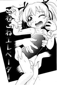 第79頁圖