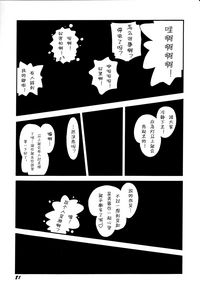 第83頁圖