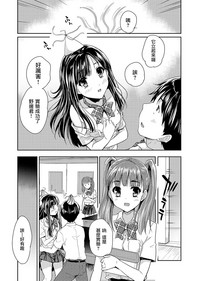第19页图