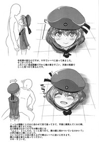 第23頁圖