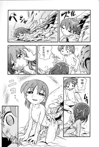 第123页图