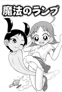 第131页图