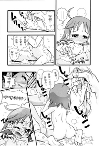 第139页图