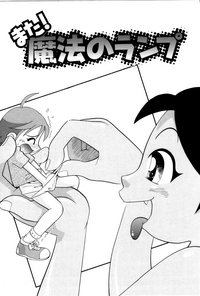 第147页图