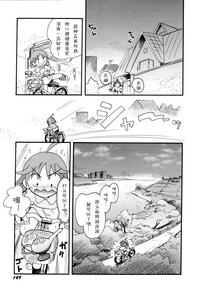 第151页图