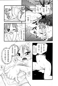 第155页图