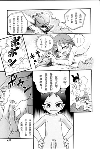 第159页图