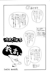 第163页图