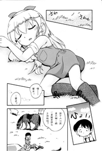 第27页图
