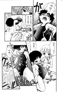 第67页图
