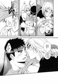 第31頁圖